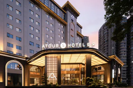 Atour S Hotel Zhongshan East Road Ningbo Eastern New City Отели рядом с достопримечательностью «Ningbo University of Technology (East Campus)»