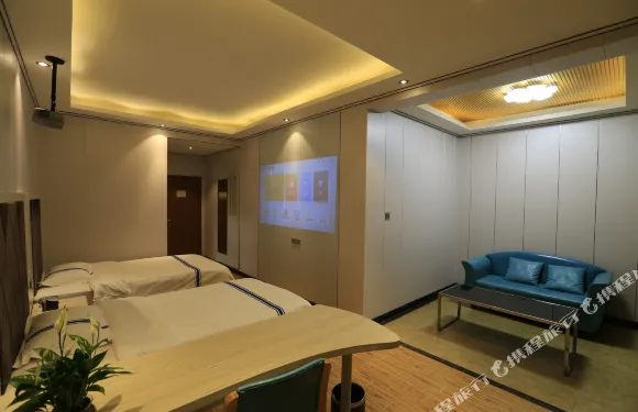 彬州韋特時尚賓館