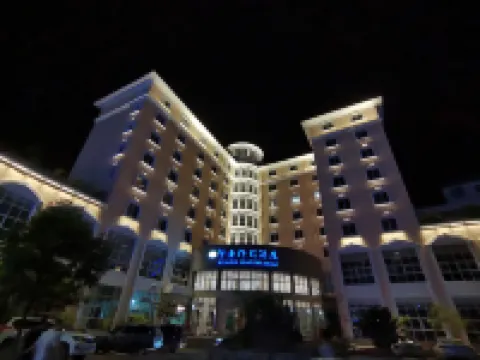 Huanglianhe Hotel Hotels in Daguan