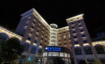Huanglianhe Hotel