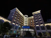 Huanglianhe Hotel Hotels in Daguan