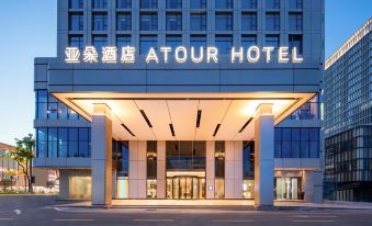 Atour   Hotel, Xiaolan, Zhongshan