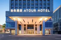 Atour   Hotel, Xiaolan, Zhongshan