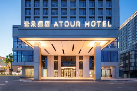 Atour   Hotel, Xiaolan, Zhongshan