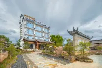 Floral Hotel·Huangshan Xiuning Pusu Weilan Homestay Các khách sạn gần Songluo Sightseeing Park