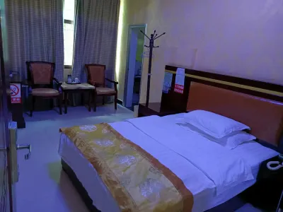 Tianyue Hotel Hotels in Yongde