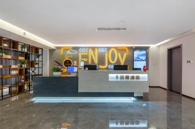 Yunting Hotel (Shiqiaopu Subway Station) Hotellit kohteessa 
