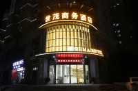 Nanchang Shimao Hotel Hotel in zona Xinqizhou Passenger Transport Terminal