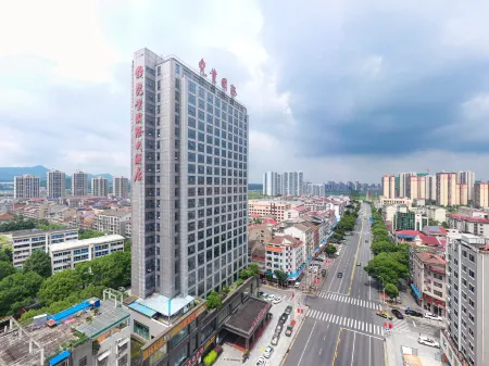 Yaoye International Hotel Отели в г. Шимэнь