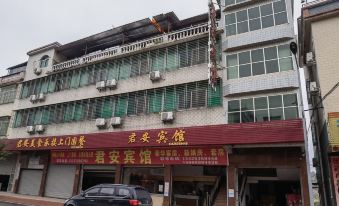 Jun'an Hotel