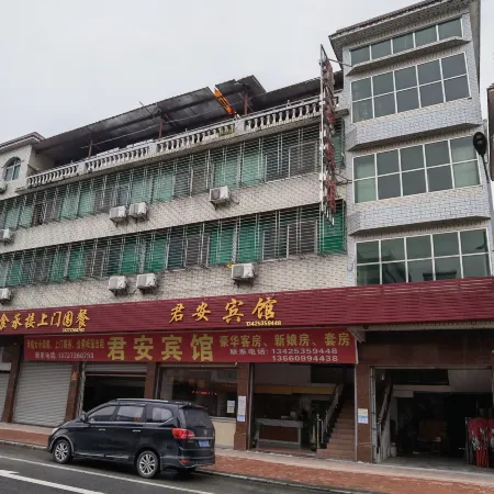 Jun'an Hotel