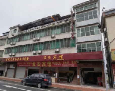 Jun'an Hotel