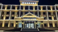 Burqin baishun Hotel Hotels in Jiadengyu Service Area