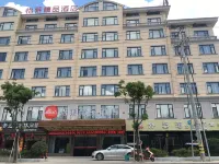 Elan Hotel (Hengdian World Studios) Hotels near Jiangbei Food Night Market