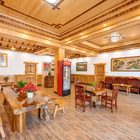 Guzhangxuanjia Inn