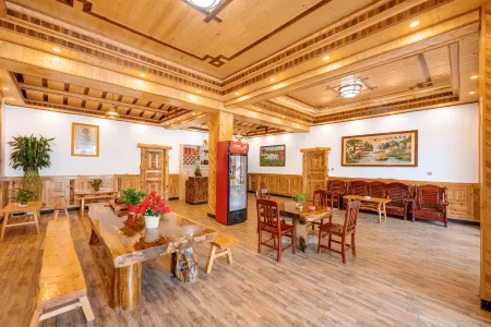Guzhangxuanjia Inn Отели в г. Гучжан