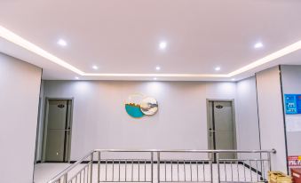 Jingzhou Orange Flower Boutique Hotel (Shashi Tiandi Branch)