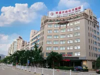 JIYU Tiantaishan Hotel Hotels in Tiantai County