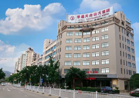 JIYU Tiantaishan Hotel