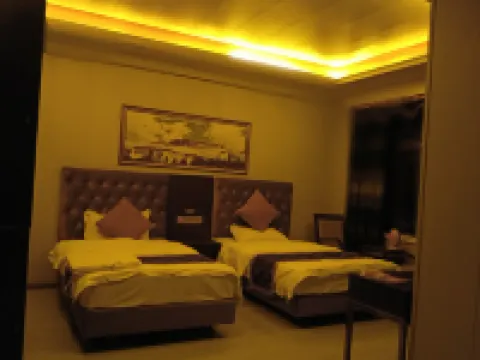 Yajiang Cimu Hotel