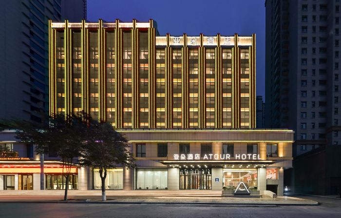 Atour Hotel, Central Park, Luliang
