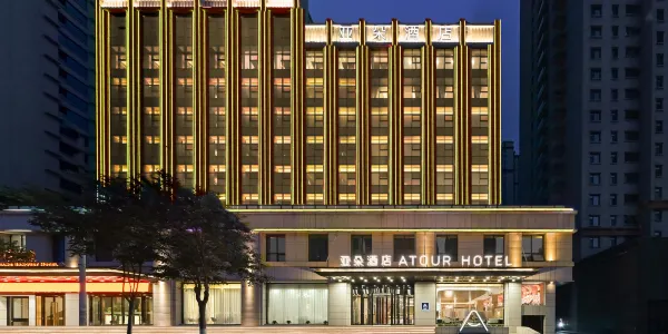 Popular 4-Star Select Hotels in Lvliang