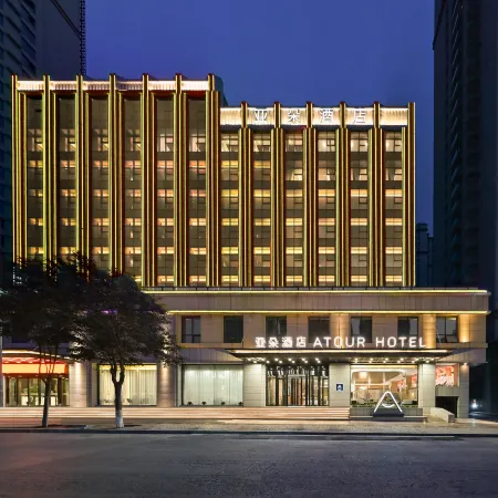 Atour Hotel, Central Park, Luliang