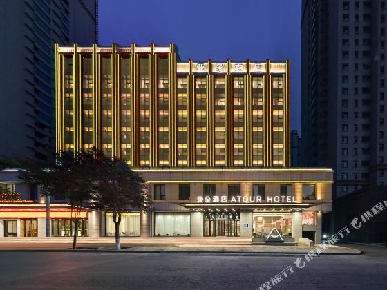 Atour Hotel, Central Park, Luliang