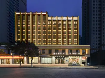 Atour Hotel, Central Park, Luliang