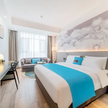 Lan ou Shangpin Hotel (Lanzhou Zhongchuan Airport Rainbow City)