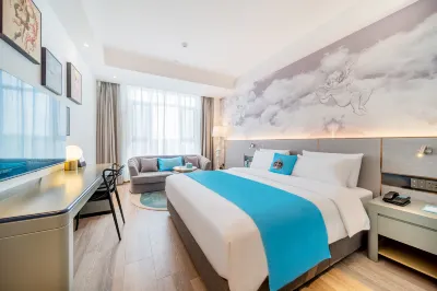 Lan ou Shangpin Hotel (Lanzhou Zhongchuan Airport Rainbow City) Hotels near Lanzhou Zhongchuan Airport Lingang Flower Sea Ecological Zone