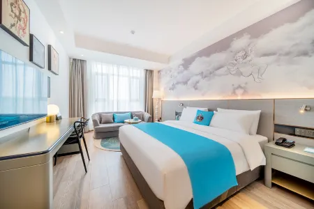 Lan ou Shangpin Hotel (Lanzhou Zhongchuan Airport Rainbow City) Отели рядом с достопримечательностью «Dinosaur Kingdom»