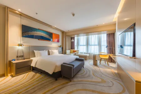 Holiday Inn Express ULANQAB JINING