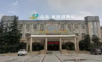 Hi-tech Phoenix Lake Hotel (Jingmen Hi-tech Zone) Các khách sạn gần Jingmen Zhanghe Airport