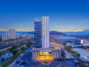 Vienna International Hotel (Ningbo Xiangshan Songlan Mountain Scenic Area Branch)