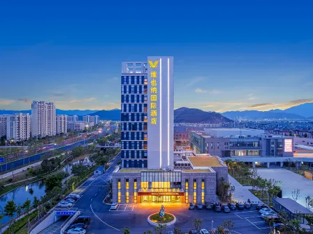 Vienna International Hotel (Ningbo Xiangshan Songlan Mountain Scenic Area Branch)
