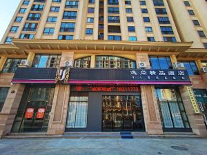 Yishang Boutique Hotel