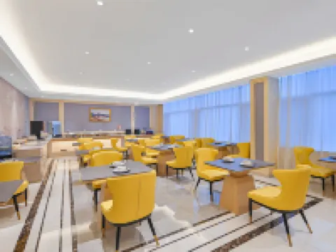 Vienna Hotel (Dongping Xihualian) Hotels in Dongping