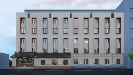 Beijing Zhongguancun Suzhou Street Manxin Hotel Отели рядом с достопримечательностью «Danqingpu Park»