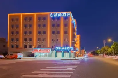 OUSHANG HOTEL