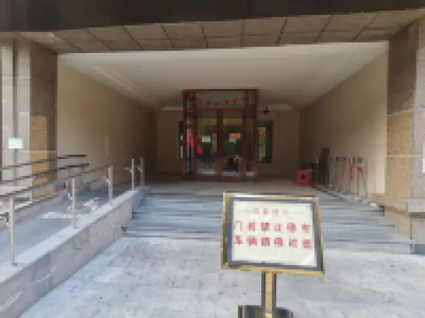 Zhuojun Apartment (Qunli Shop)