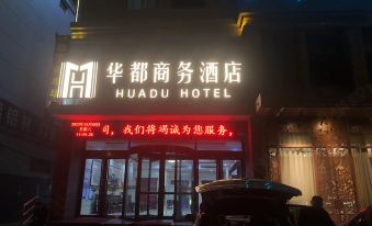 Huadu Business Hotel