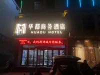 Huadu Business Hotel Hotels near Monument of Holy Works in Daguan Year