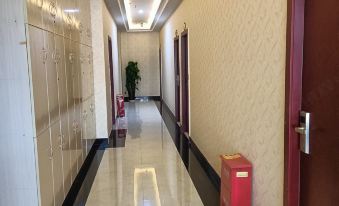 Tongjiang Junhe Business Hotel