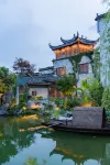 Huangshan Yi County Shitinghuayi Country Hotel