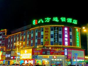 Bafang Hotel Chain (Dongguan Hengli 2 Branch)