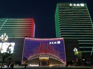 Yongyue Hotel Yongding City