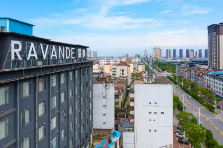 Yugan Fufeng Hotel Отели рядом с достопримечательностью «Lake Biwa Scenic Area»