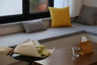 雁盪山原舍原宿