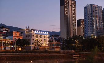 Shangjiang Zhongxu Hotel (Binhe Park Branch)